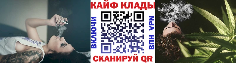 Где купить Нижний Тагил Каннабис  Амфетамин  Меф мяу мяу  Кокаин 