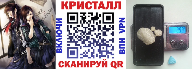 купить закладку  Нижний Тагил  Amphetamine 97% 