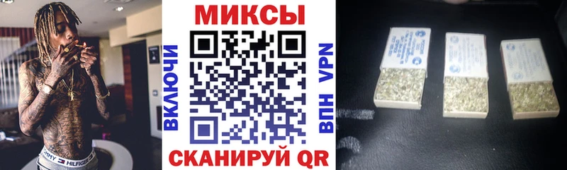 Бутират Butirat  магазин продажи наркотиков  Нижний Тагил 