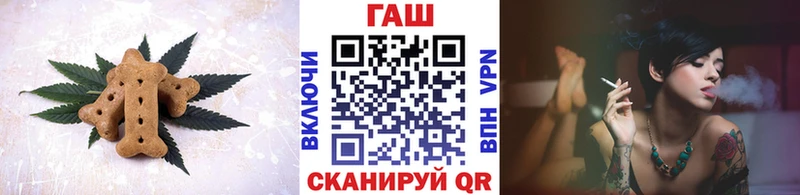 хочу   Нижний Тагил  Cannafood марихуана 