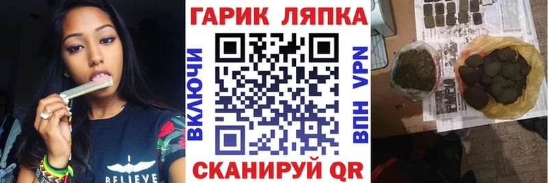 Гашиш AMNESIA HAZE  Нижний Тагил 