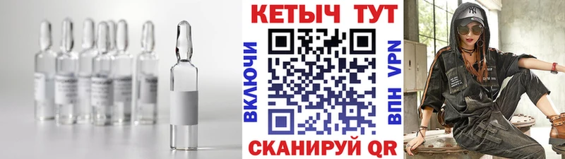 КЕТАМИН VHQ  Нижний Тагил 