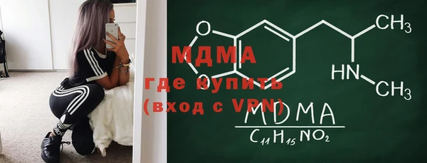 СК Алзамай
