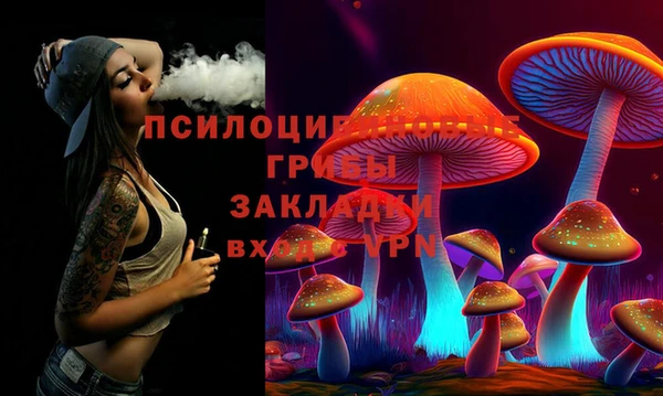 СК Алзамай