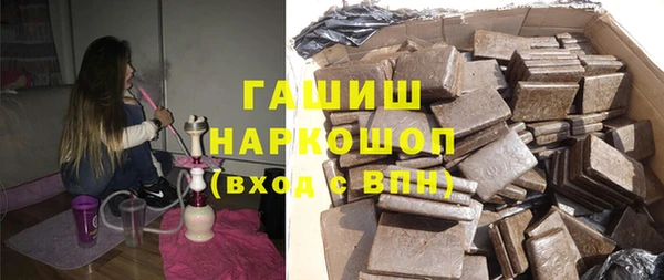 СК Алзамай