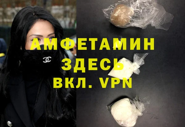 метадон Алексеевка