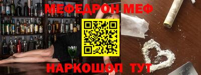 наркотики Волжский