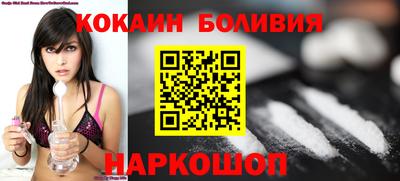 меф VHQ Волжск