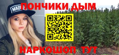 меф VHQ Волжск