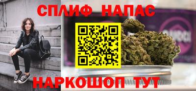 наркотики Волжский