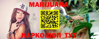 меф VHQ Волжск