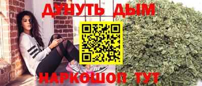меф VHQ Волжск