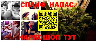 наркотики Волжский