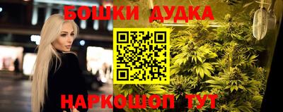наркотики Волжский