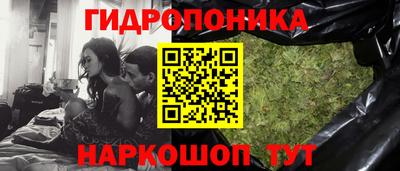 меф VHQ Волжск