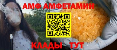наркотики Волжский