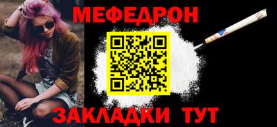 наркотики Волжский