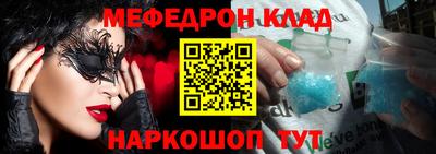 наркотики Волжский