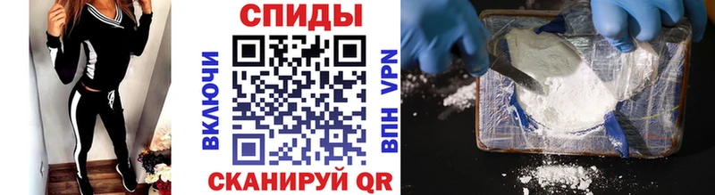 Первитин мет  Нижний Тагил 