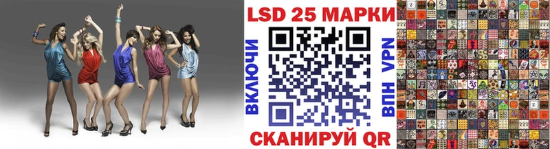Марки N-bome 1500мкг  Нижний Тагил 